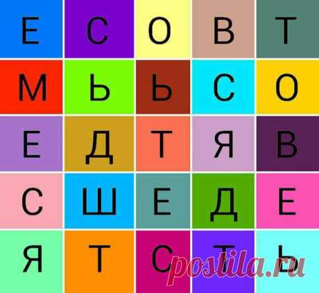 Заряди мозг. Где число. 

Найдите число зашифрованное на этом рисунке.
#shz