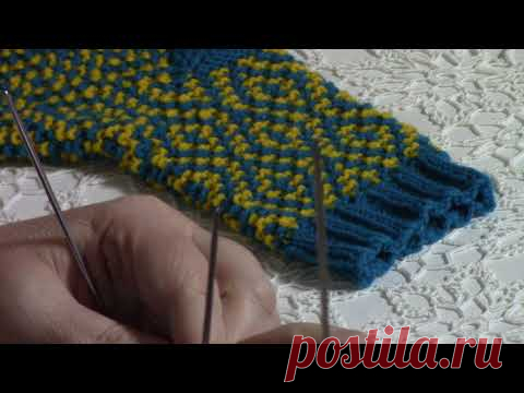 Носки мозаичным рисунком размер 38 - 39