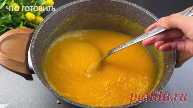 Зачем я варю 1 кг моркови с яблоками? Эту вкуснятину можно готовить в кризис, когда нет денег на сок | ЧТО ГОТОВИТЬ | Яндекс Дзен