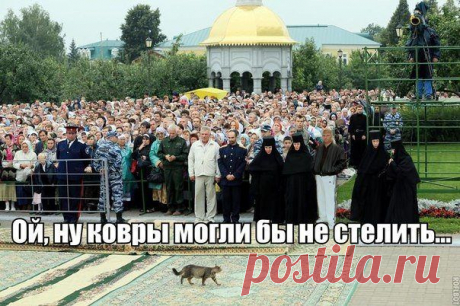 Отличные приколы / Писец - приколы интернета