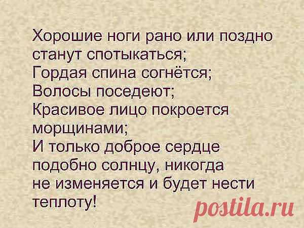 Нина Школа (Корчагина)
52 года, Россия, Ярцево
все её фото