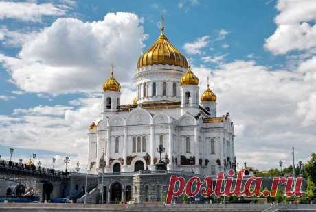 Достопримечательности Москвы