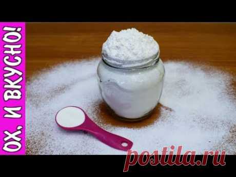 Мука Для Тортов. / Cake Flour.