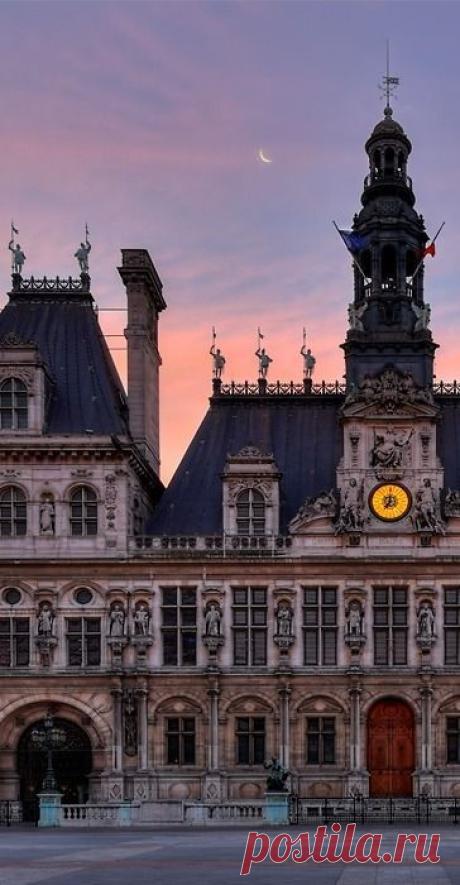 Hôtel de Ville de Paris