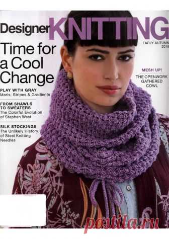 Designer Knitting - Early Autumn 2018