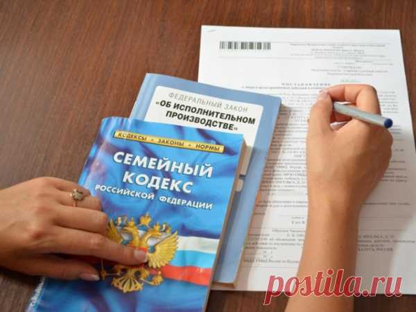 Размер алиментов на жену до 3 лет: как и сколько платить на содержание супруги?