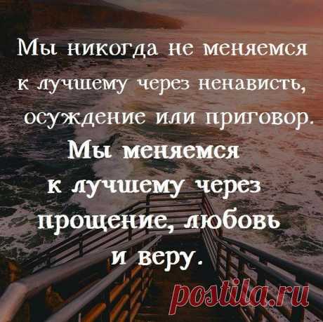 Лучшие цитаты. Больше на нашем канале в Телеграмм.