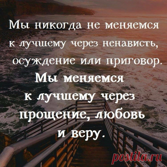 Лучшие цитаты. Больше на нашем канале в Телеграмм.