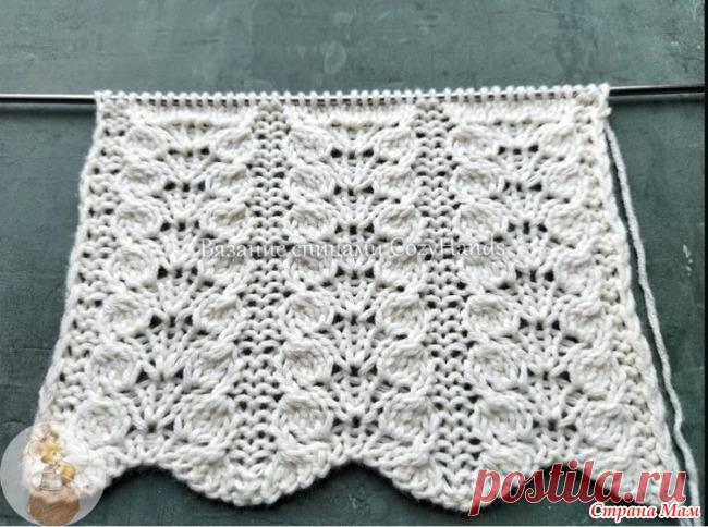 Красивый узор спицами 