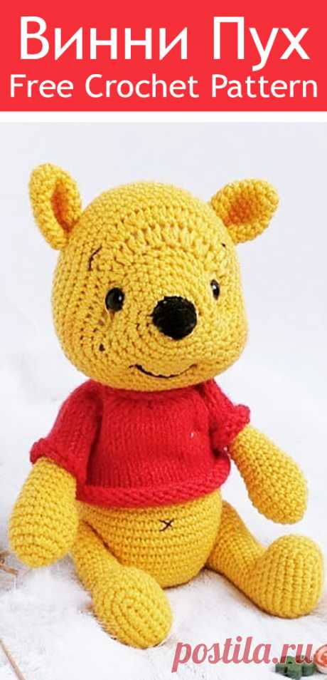 PDF Винни Пух крючком. FREE crochet pattern; Аmigurumi doll patterns. Амигуруми схемы и описания на русском. Вязаные игрушки и поделки своими руками #amimore - Винни Пух, Winnie the Pooh, медведь, зефирный медвежонок, плюшевый мишка, teddy bear, oso, suportar, ours, bär, ayı, niedźwiedź, medvěd, bära. Amigurumi doll pattern free; amigurumi patterns; amigurumi crochet; amigurumi crochet patterns; amigurumi patterns free; amigurumi today.