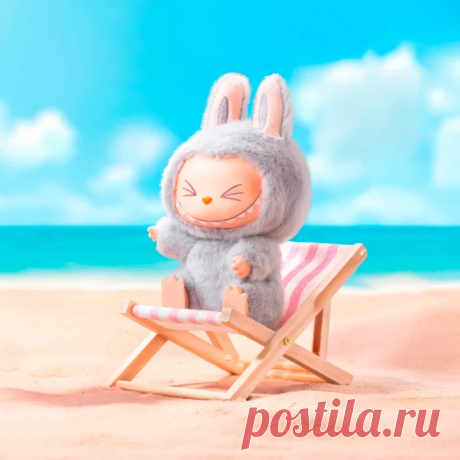 Labubu HEHE 
HEHE задает тренд! Зацени стильного Labubu HEHE из линейки Pop Mart «Have a Seat». Зафиксирован в идеальной позе на культовом стульчике, весь в модных серых тонах. Этот не просто брелок — это statement. Люкс-плюш плюс кожаные вставки. Фишка твоей коллекции или хит подарка для ценителя Labubu.
оригинал купить недорого в Москве и России