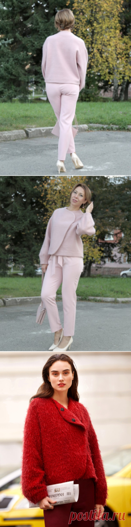 День осеннего равноденствия. Прогулка с Irma_bonita / Irma_bonita / 23.09.2019 / Фотофорум на BurdaStyle.ru