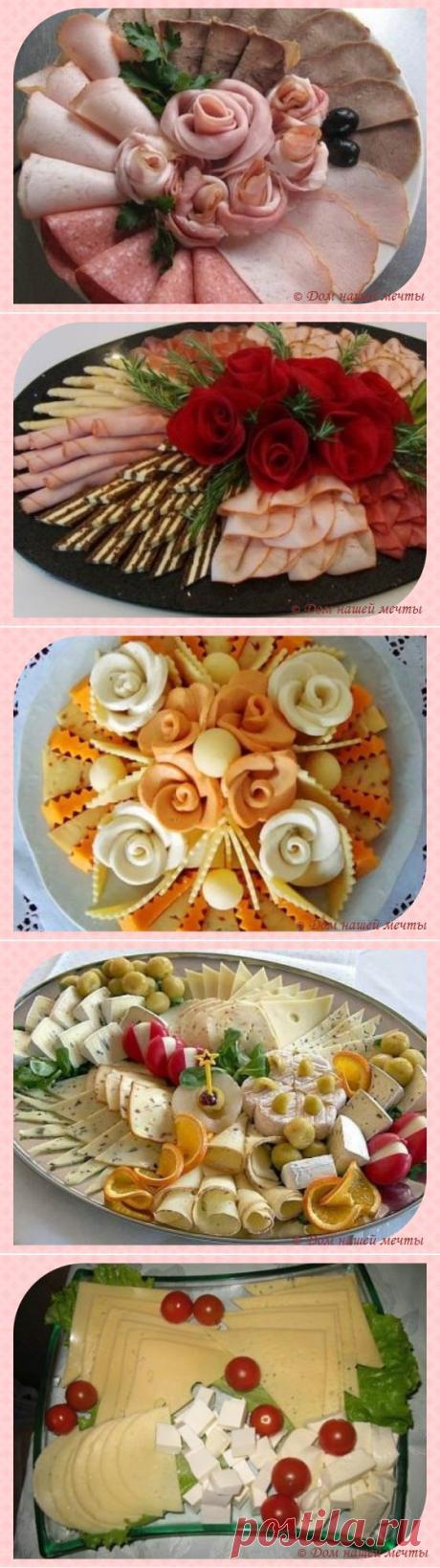 Мясная, рыбная и сырная тарелка: как красиво оформить нарезку | ДОМАШНИЙ ОЧАГ
