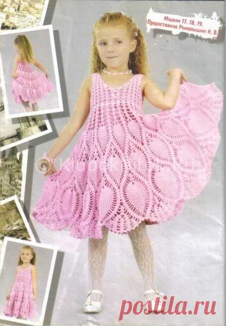 Платье розовое с ананасами | Вязание для девочек | Вязание спицами и крючком. Схемы вязания.