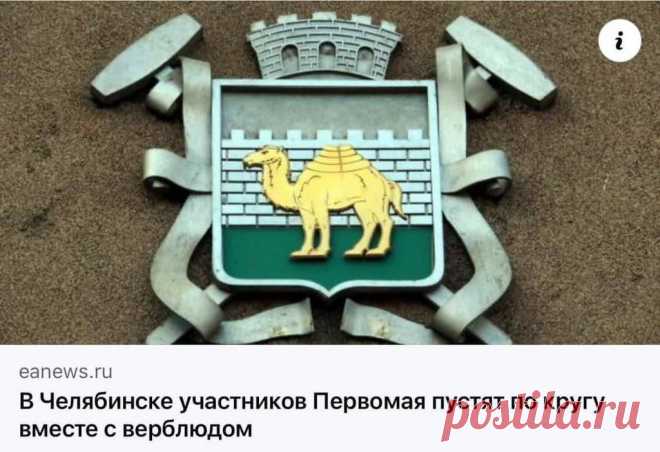Мастерство заголовка https://seoded.livejournal.com/1300745.html