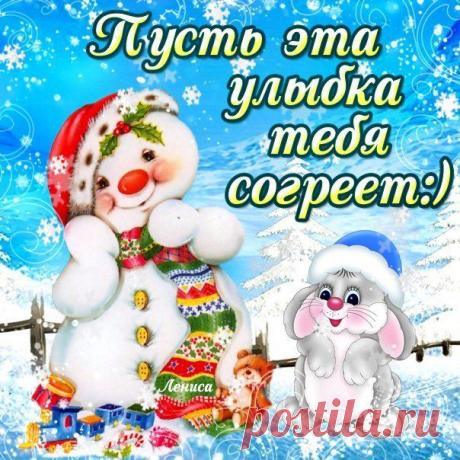 Светлана Меляева