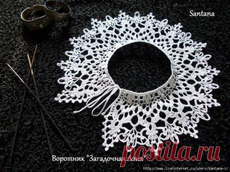 Воротнички (старые и новые)