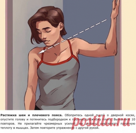 (30) Мой Мир@Mail.Ru