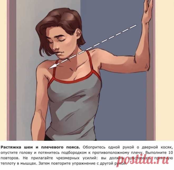 (30) Мой Мир@Mail.Ru