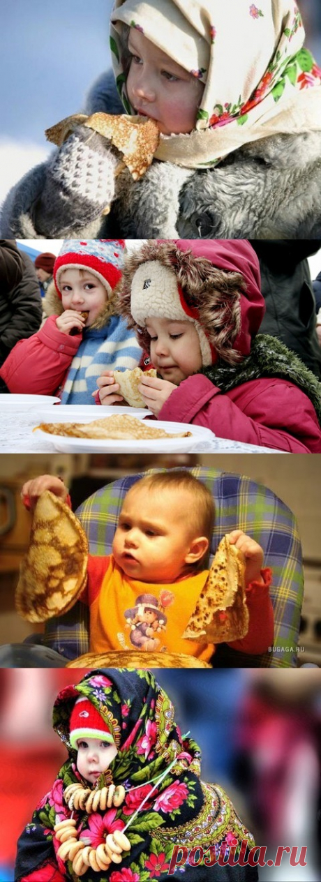Масленица!!!!!!!!!!!!!