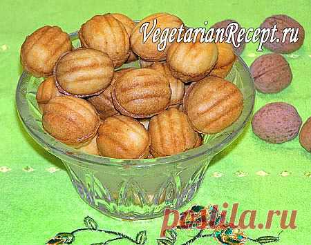 Печенье "Орешки" со сгущенкой, пошаговый фото-рецепт без яиц | Вегетарианские рецепты "Приготовим с любовью!"