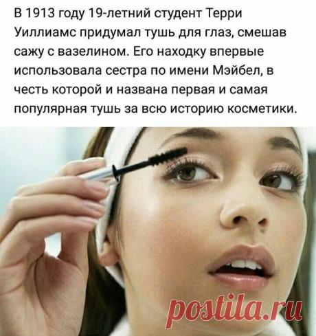 Оглянись вокруг!!!!! Faberlic рядом!