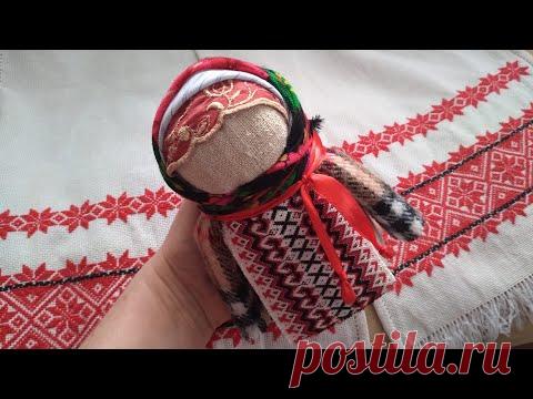 КУКЛА МОТАНКА - ЗЕРНОВУШКА / КРУПЕНИЧКА Своими руками Пошагово Оберег для Дома