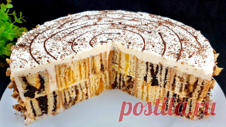 Das ist der leckerste Kuchen, den ich je gegessen habe! So lecker, Mein Mann bittet um mehr kochen! Mein Mann möchte diesen Kuchen dreimal pro Woche kochen! 😋 Der leckerste Kuchen! Sogar Oma hat nach einem Rezept gefragt!Alle mochten das Gericht so sehr, d...