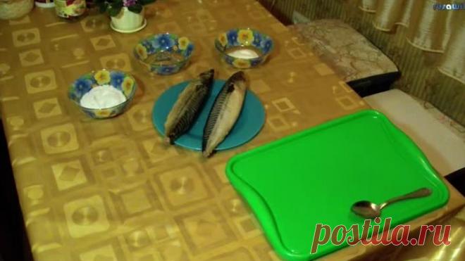 Скумбрия малосольная. Простой и вкусный рецепт соленой рыбы