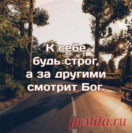 Территория Счастливых Женщин