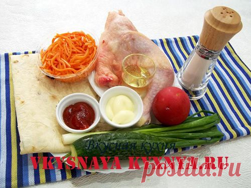 Домашняя шаурма с курицей. Рецепт с фото пошагово | Вкусная кухня
