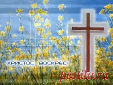 ОТЧЕ НАШ