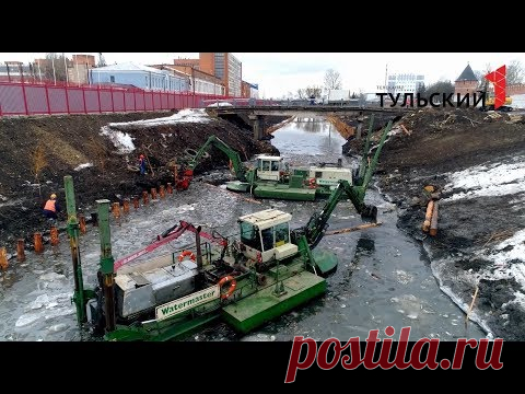 Тульская набережная: как это было