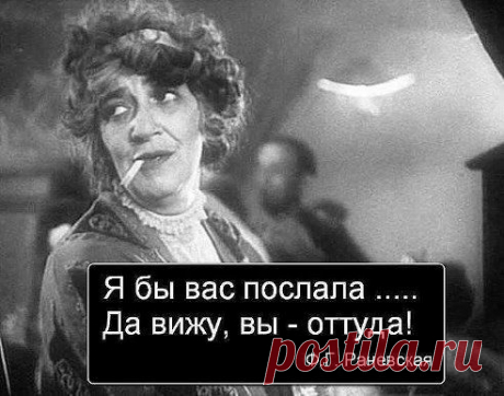 Одноклассники