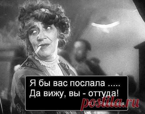 Одноклассники