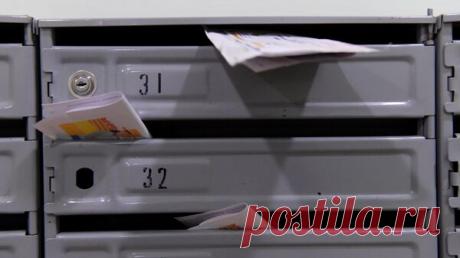 В России установят запрет на взимание процентов за уплату ЖКХ с пенсионеров