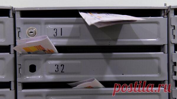 В России установят запрет на взимание процентов за уплату ЖКХ с пенсионеров