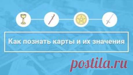Почта Mail.Ru