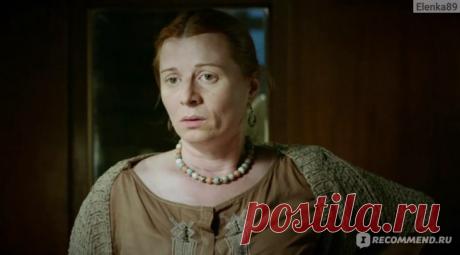 Марианна Шульц