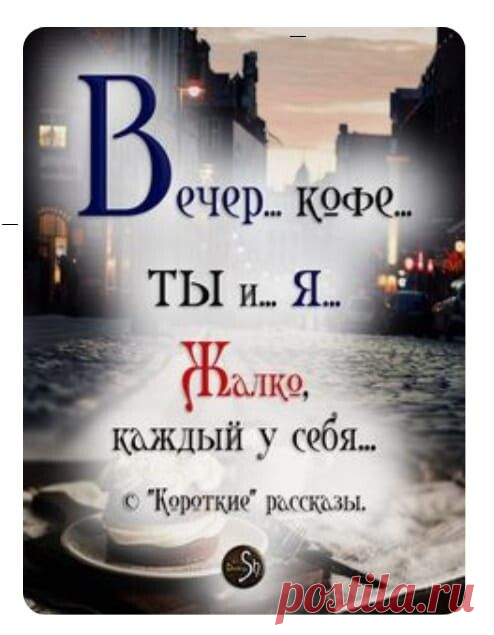 Хорошее настроение.Вступайте в группу ! — Фото | OK.RU