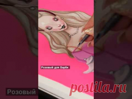 Криповая Барби #barbie #art