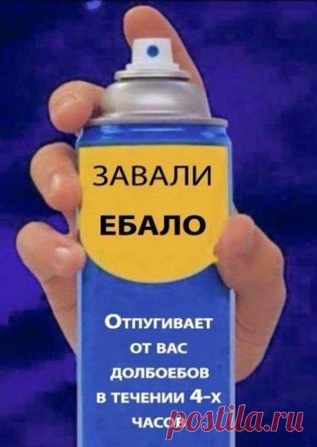 Картинки с надписями