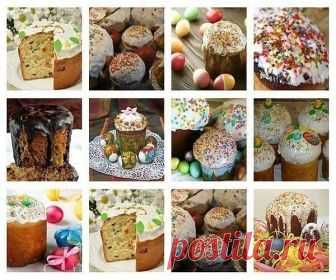 Украшение ЯИЦ к ПАСХЕ

Ингредиенты:

Белые вареные яйца.
Трехслойные салфетки с рисунком.
Яичный белок.

Приготовление:

Отварит белые яйца, остудить, обсушить.
Вырезать из салфеток рисунок, расслоить салфетку и снять самый первый слой с рисунком. 
Положить рисунок на яйцо, мокнуть кисточку в белок и 
смазывать сверху салфетку приклеивая ее к яйцу. 
Положить яйцо подсохнуть.
Украшаем яйцами куличи. 

Приятного аппетита!