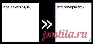 Осваиваем facebook
СМАЙЛИКИ