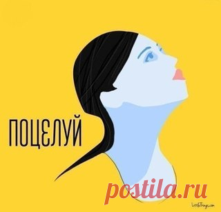Избавляемся от второго подбородка с легкостью. 

1. 