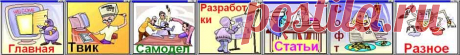 Простой блок питания