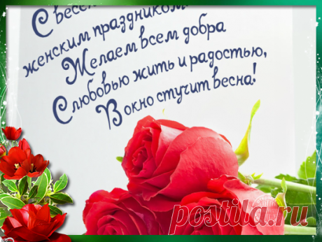 Загрузки | Минутта