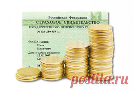 Золотой Документ 2017