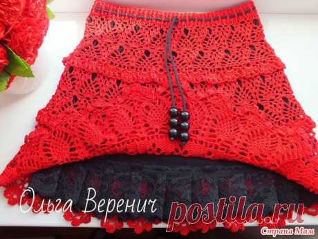 Красная юбочка от Ольги Веренич | Handmade24