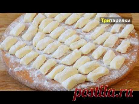 Ленивые вареники - самый вкусный завтрак - YouTube